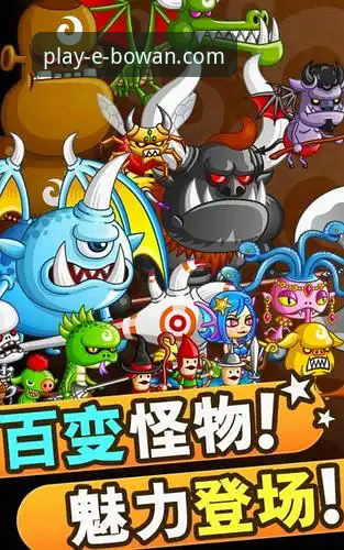 博万游戏下载iOS版详解：安全获取与创新体验指南