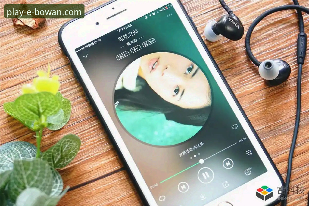 博万App怎么下载攻略 博万娱乐平台App下载指南:一份实战派用户的深度评测报告