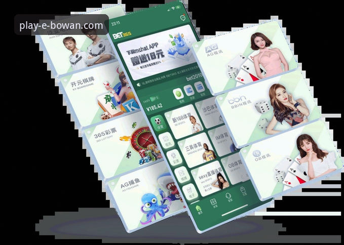 博万娱乐App v2.1.0版本最新动态：新手一站式指南与常见问题深度解析